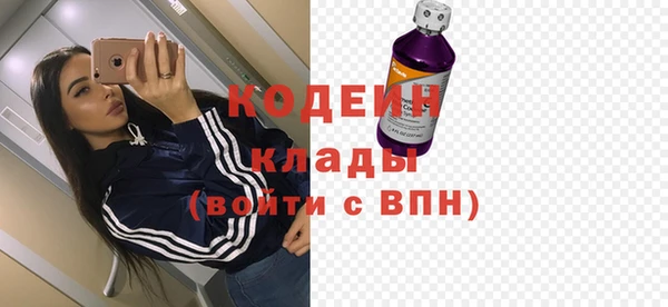 а пвп мука Верея